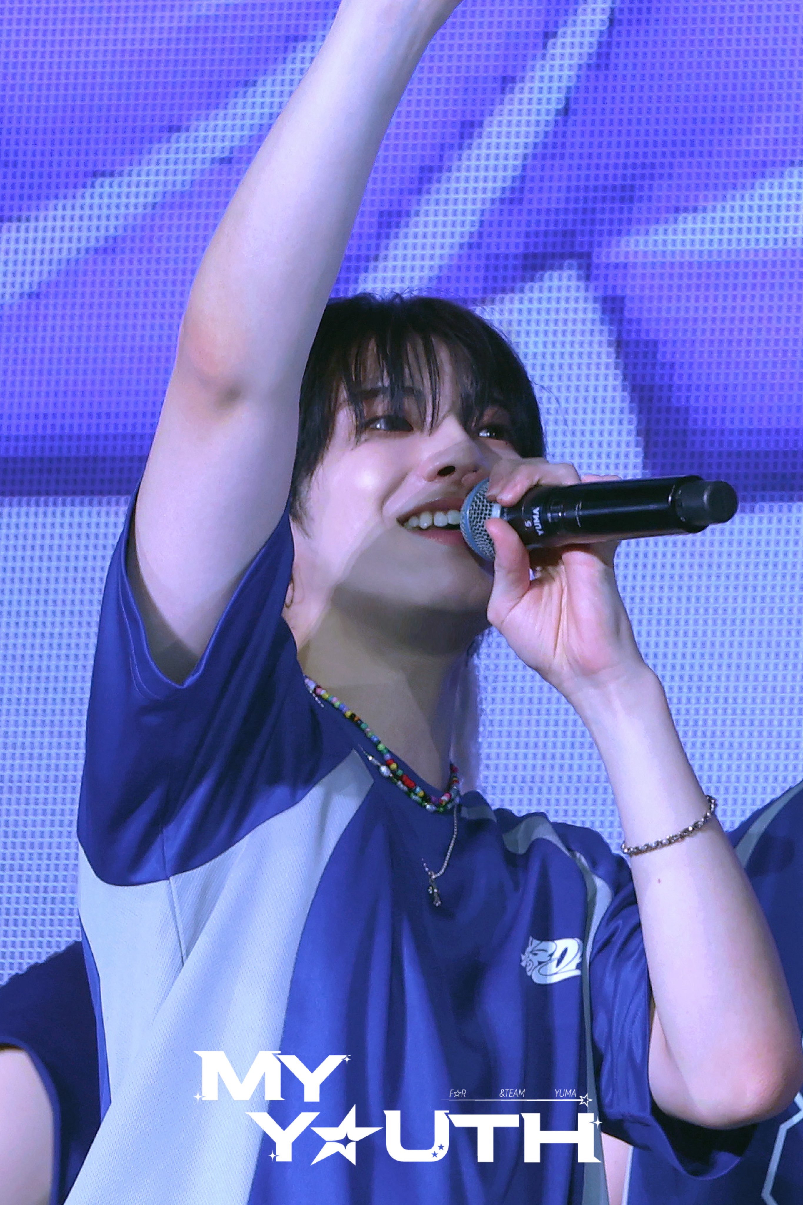 yuma - Search / X