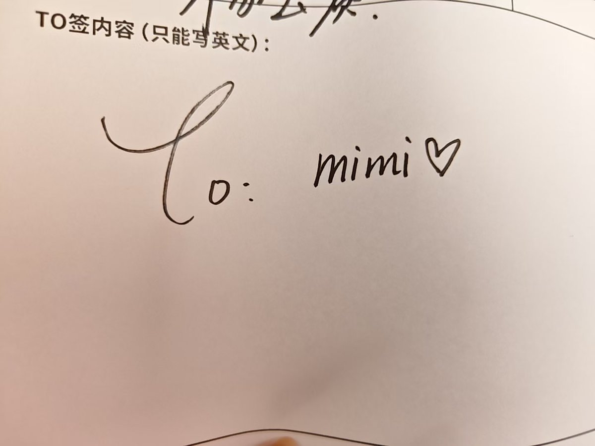 I’m truly happy now… 🤍