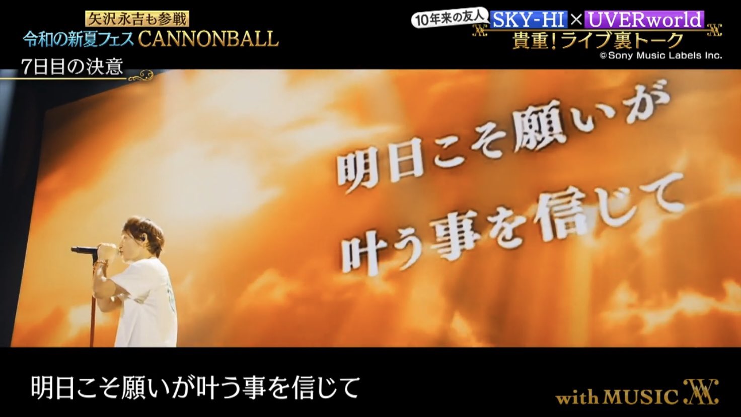 哲史∞ (@music_uw25) / X