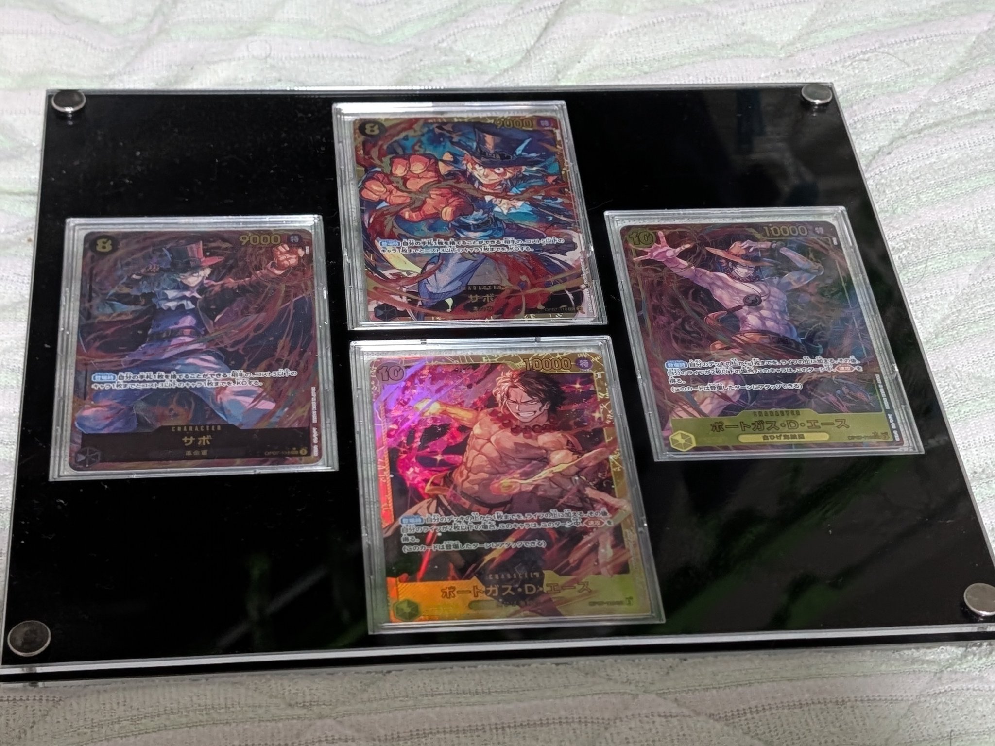 値下げしました☆ワンピースカードまとめ売り26枚☆ ワンピースカード - Hledat / X
