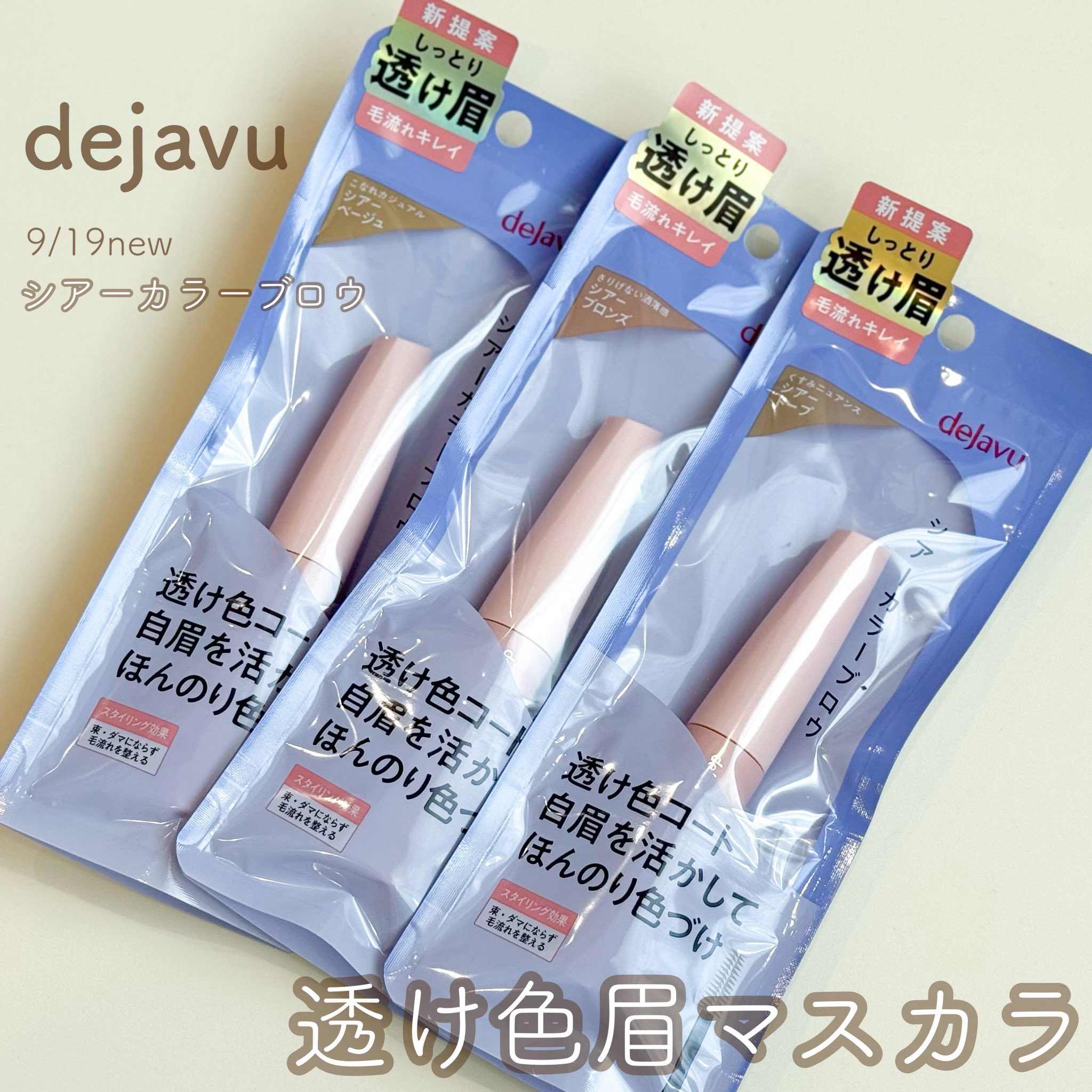 ひっつん☺︎断捨離中！プロフ必読！ 飼われるか、飼うか、どっち？