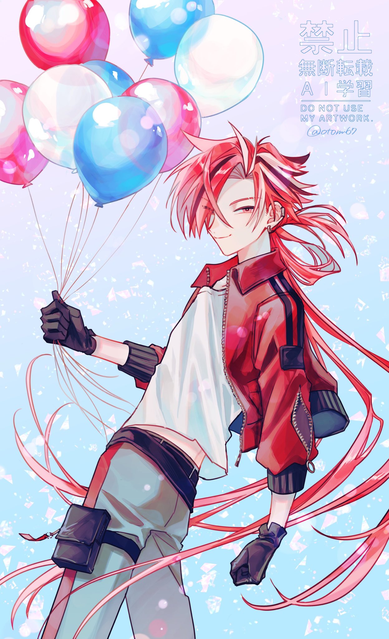 ㊗️敬老の日限定♪( ´θ｀)ツモリチサト 中古・古着通販】tsumori chisato sleep (ツモリチサトスリープ