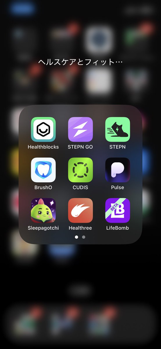 web3crypton's tweet photo. 【Pulse✖︎Cudis】
今日も気づけば健康貯金。
#cudis #pulse #depin #stepn #stepngo #heal3 #lifebomb #healthblocks https://t.co/Abo8B3YU1o