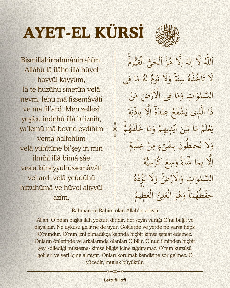 Ayet-el Kürsî’ler okuduk (cinlerden, şeytandan, vesveseden, nazardan) Korunma duası yapacağız. 

Adınızı yazın ya da bir nokta bırakın, sizi duamıza katalım. 

Gönderiyi paylaşalım.