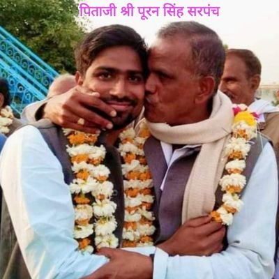 मेरे पिता श्रद्धेय पूरन सिंह पूर्व सरपंच जी जुलाई से अगस्त 35दिन हॉस्पिटल में रहे न्यूरोलॉजी आपरेशन हुआ अभी 22/09/25 ग्वालियर मीटिंग के दिन से 2बार पैरालाइसिस अटैक के चलते हॉस्पिटल में एडमिट हैं, प्रकृति एवं बहुजन महापुरुषों की अनुकंपा उनपर बनी रहे और जल्द स्वस्थ लाभ मिल जाए।