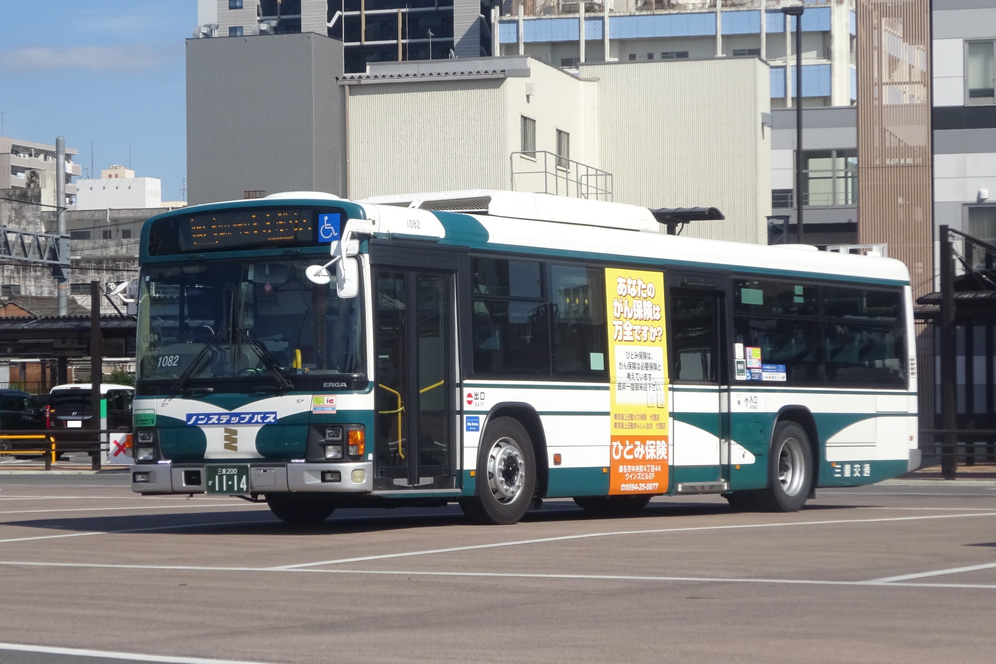 8月31日まで、メイテツ‼️ MP16 (@DenTrain1116) / X