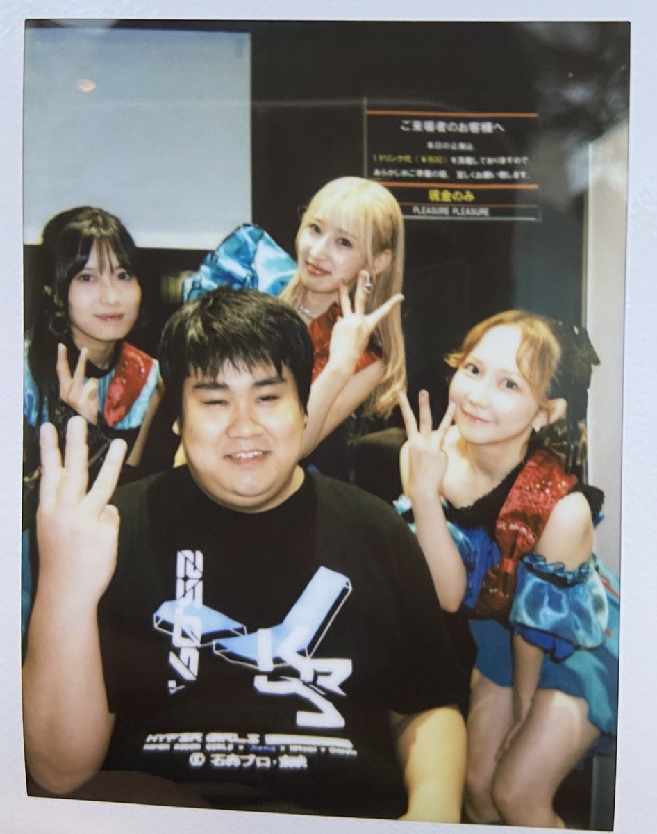 カズ🍊🦄 (@GzwGVX3ig8bs4w6) / X