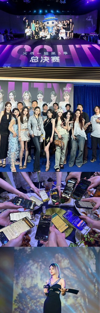 Cc笑茜茜｜Aster💛 tweet media