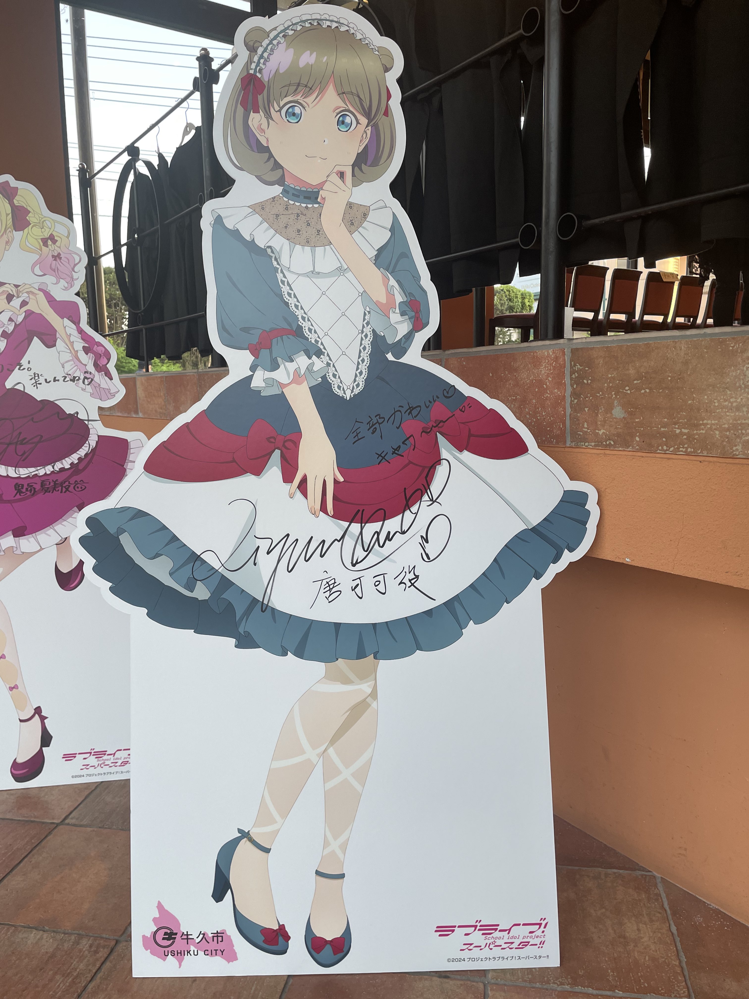 Liyuu 直筆サイン 色紙　5th live　Liella　唐可可　声優 Liyuu 直筆サイン 色紙 5th live Liella 唐可可 声優 ラブライブ