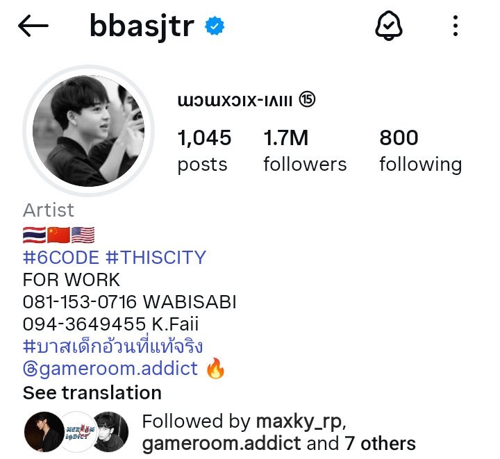 eye_sawita's tweet image. เธอเก่งที่สุดเลยนะ 

ฝากร้าน #gameroomaddict  
#thiscity  #SIXCODE ด้วยนะฮับ

IG BBASJTR 1M700K

#1Million700KBbas
#บาสเด็กอ้วนที่แท้จริง