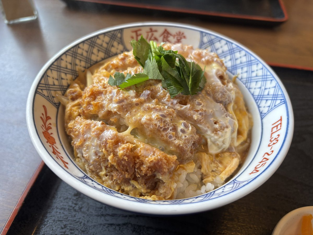 GuSaiki's tweet photo. このTHEカツ丼、うまくて死にそうだ。 https://t.co/IuplmQGlBI