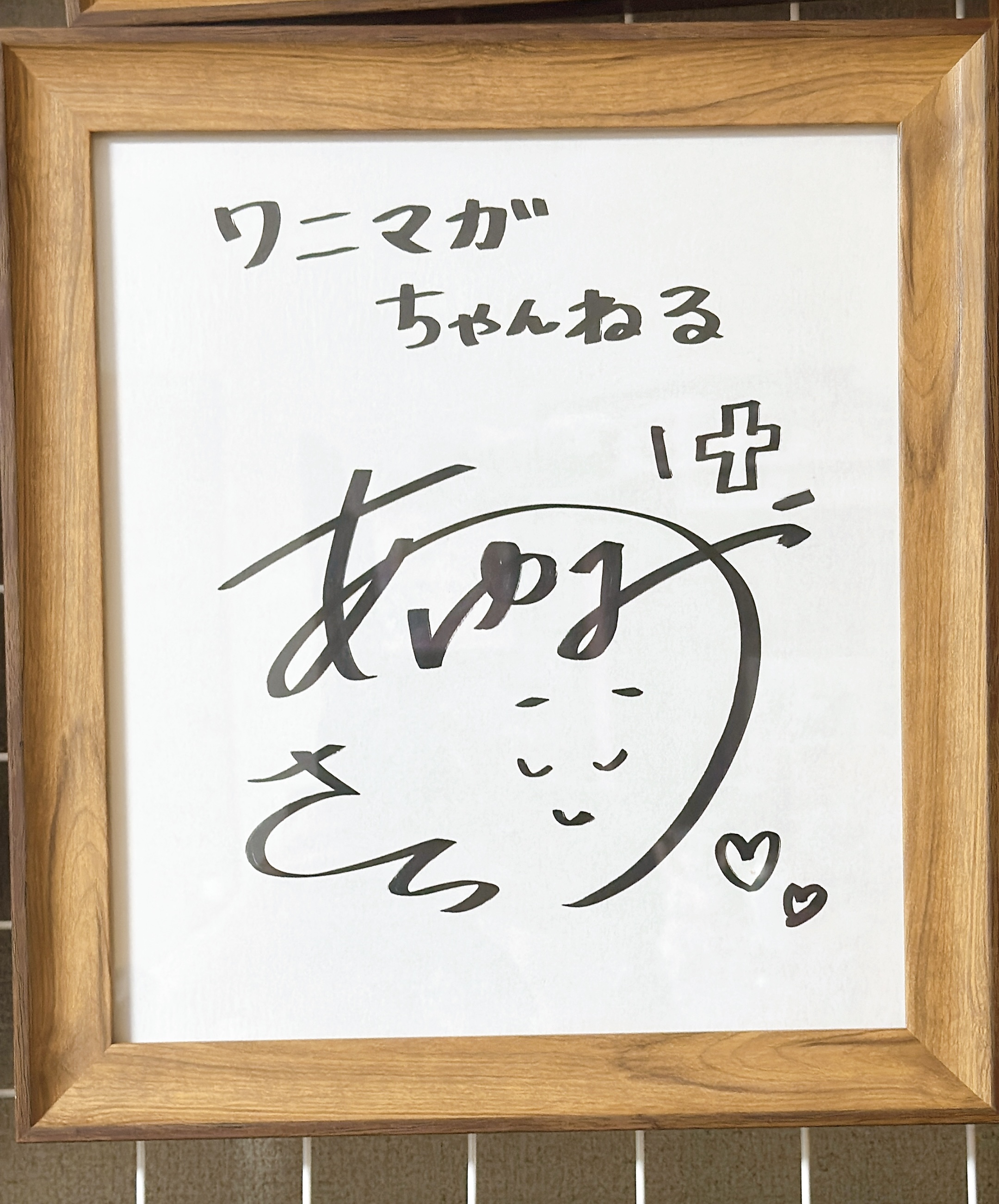 *サラ*様♡ありがとうございます♡ 歩サラ🌿 on X: 