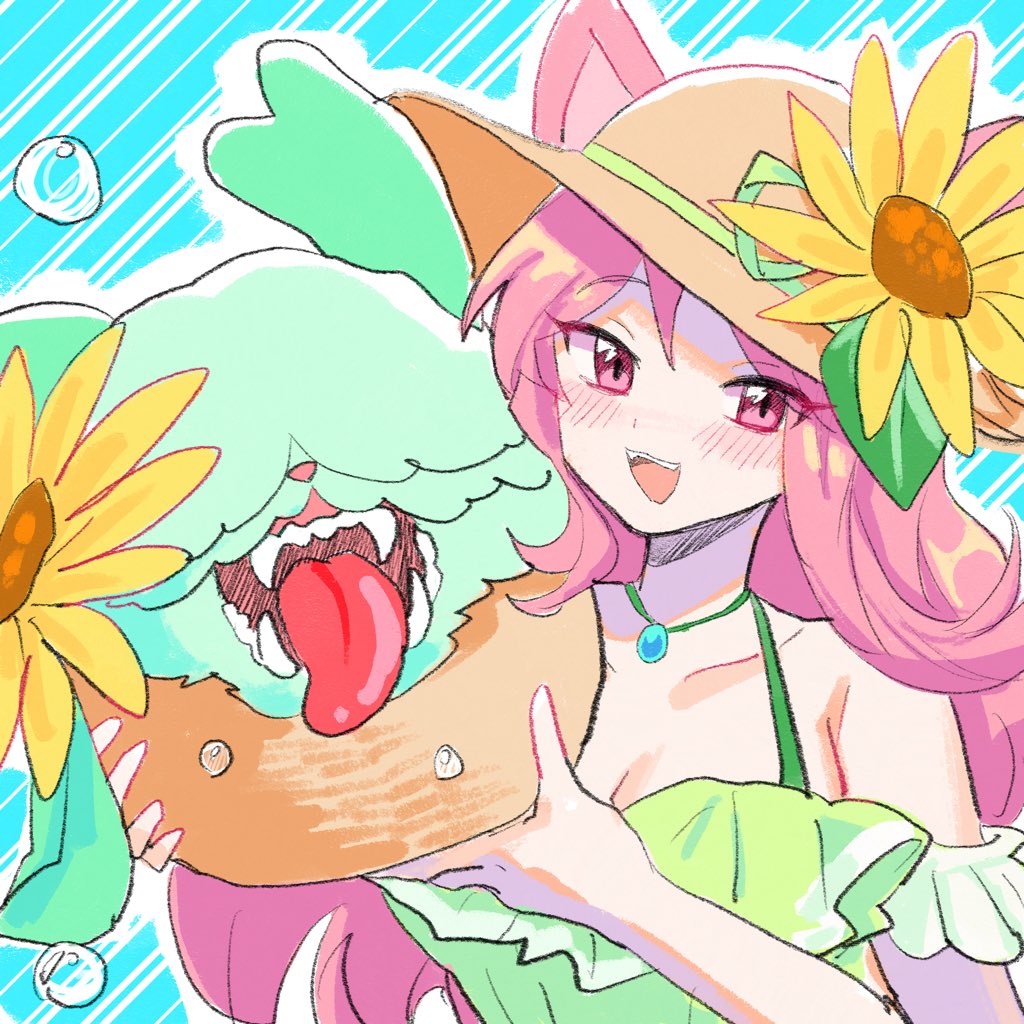 ちゃんchee💡 tweet media