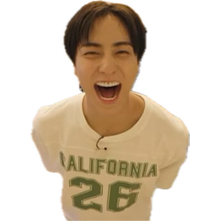 타키 소리지를때