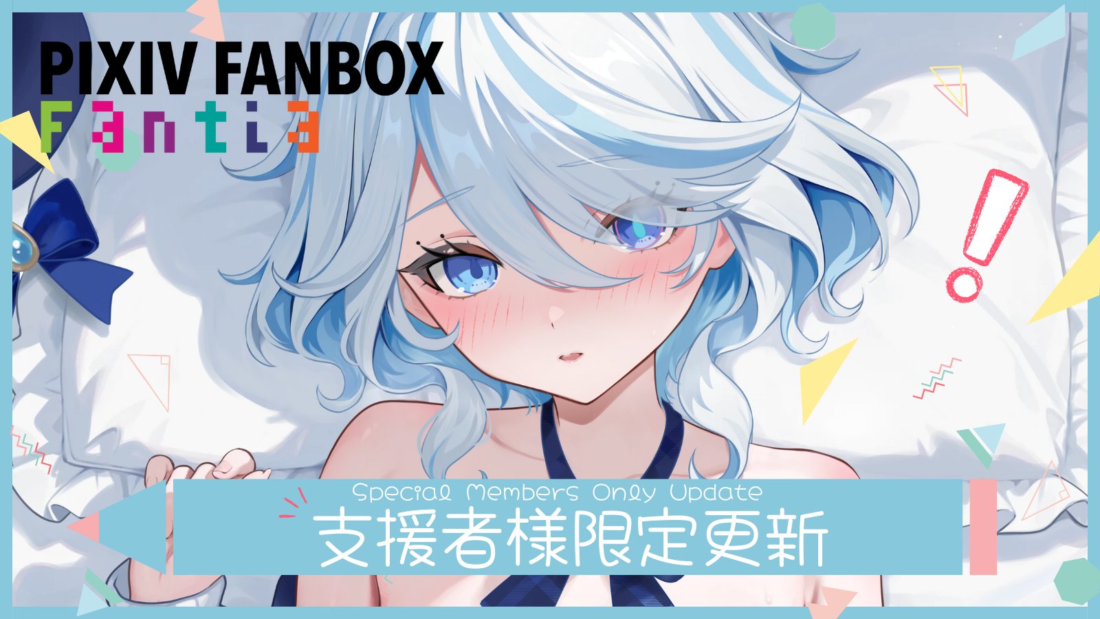 陸-riku- (@rrr_gns) / X