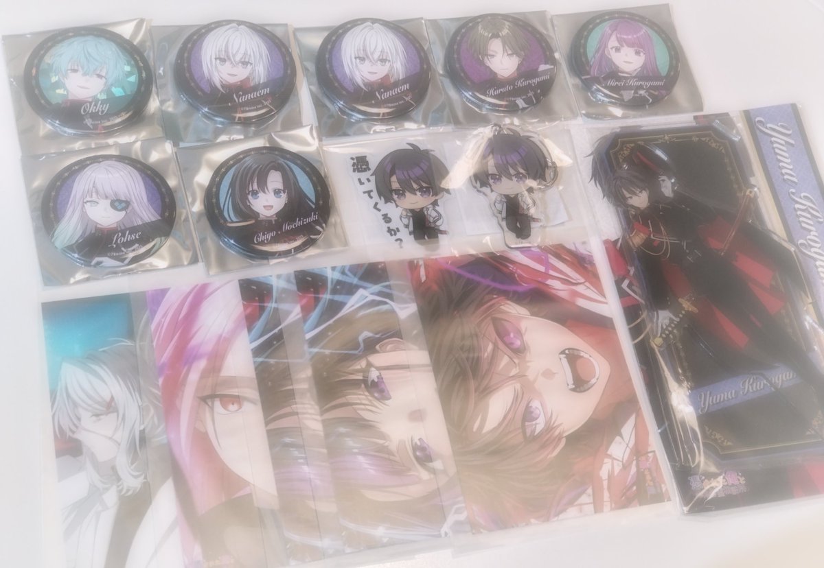 俺クロ夏の陣 - Search / X