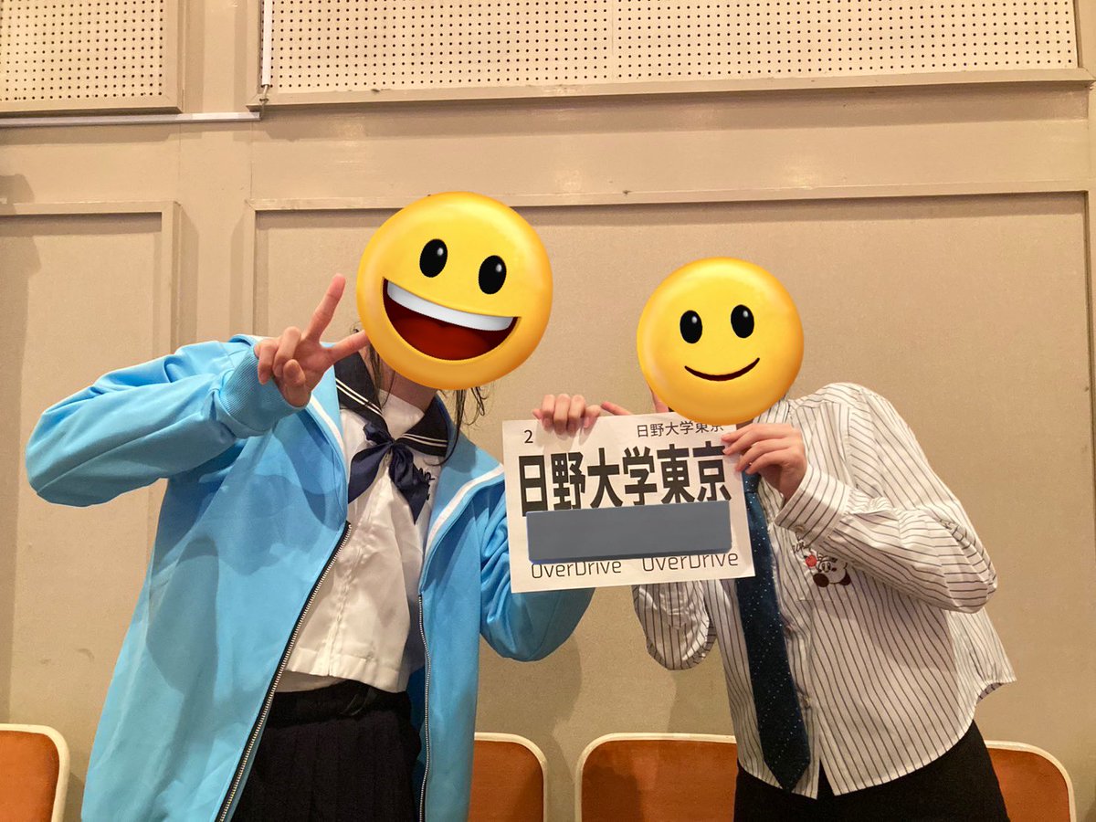 hato_qz's tweet photo. #md2025

日野大学東京で参戦！制服コスプレ(逆)で参加しました💪
1○したかったんですが残念ながらバツしてしまい…先輩が頑張ってくれてたので私も頑張りたかった！悔しい！
コンセプトも問題もとても面白い大会でした〜ありがとうございました！
さろさんも誘ってくれてありがとうございました🙇‍♀️ https://t.co/lPLG4KUBEM