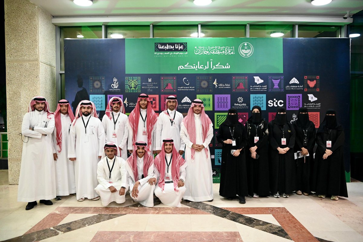 الوطن يزهو، ونحن نفخر 
بتوفيق الله نجحنا في رص بتنظيم منصة كبار الشخصيات في حفل #اليوم_الوطني_السعودي95 واستقبال الضيوف ومدراء الجهات الحكومية.. نجاح نضيفه لسجل إنجازاتنا ✨
#رص_لتنظيم_الفعاليات
#نصنع_الفرق