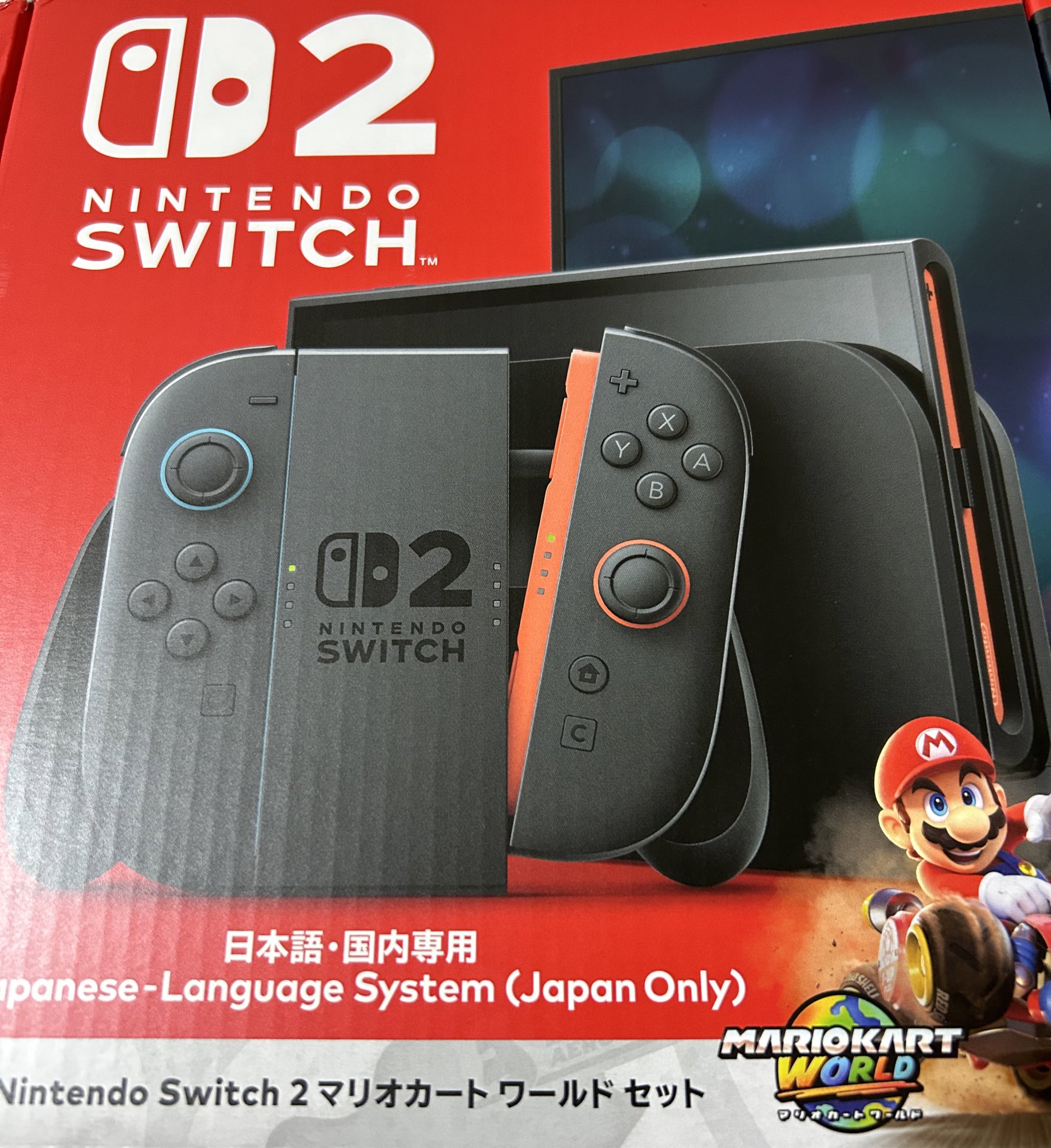 サイレント失格 on X: 