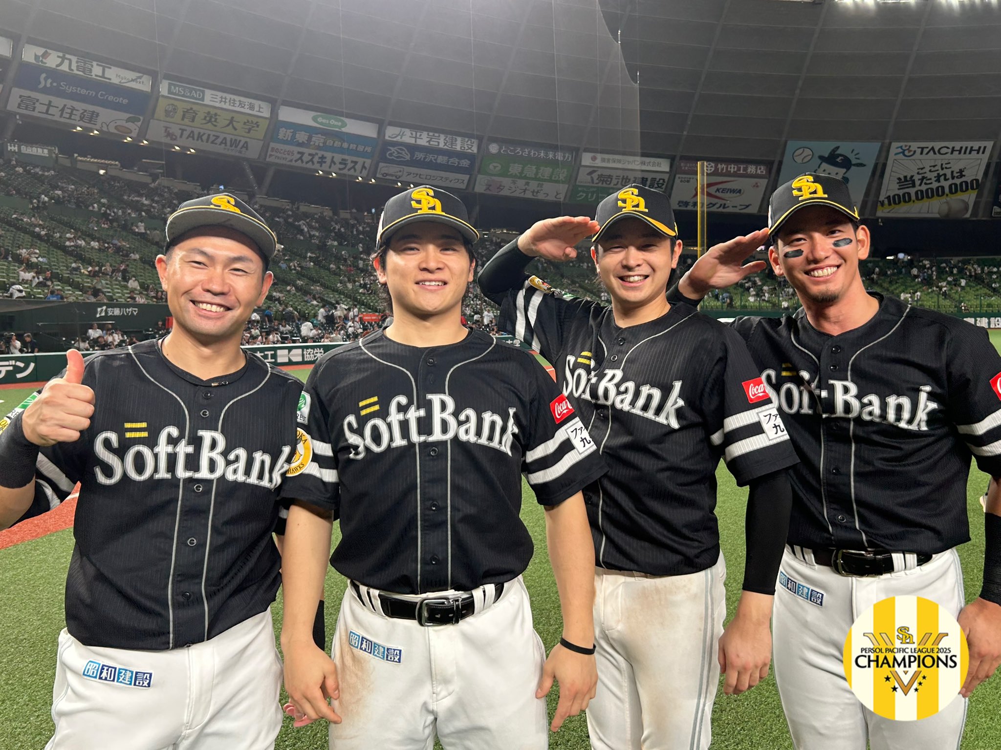 値下げしました‼️球団支給❗Fukuoka Daiei ジャケット68番 値下げしました‼️球団支給❗Fukuoka Daiei ジャケット68番 球団