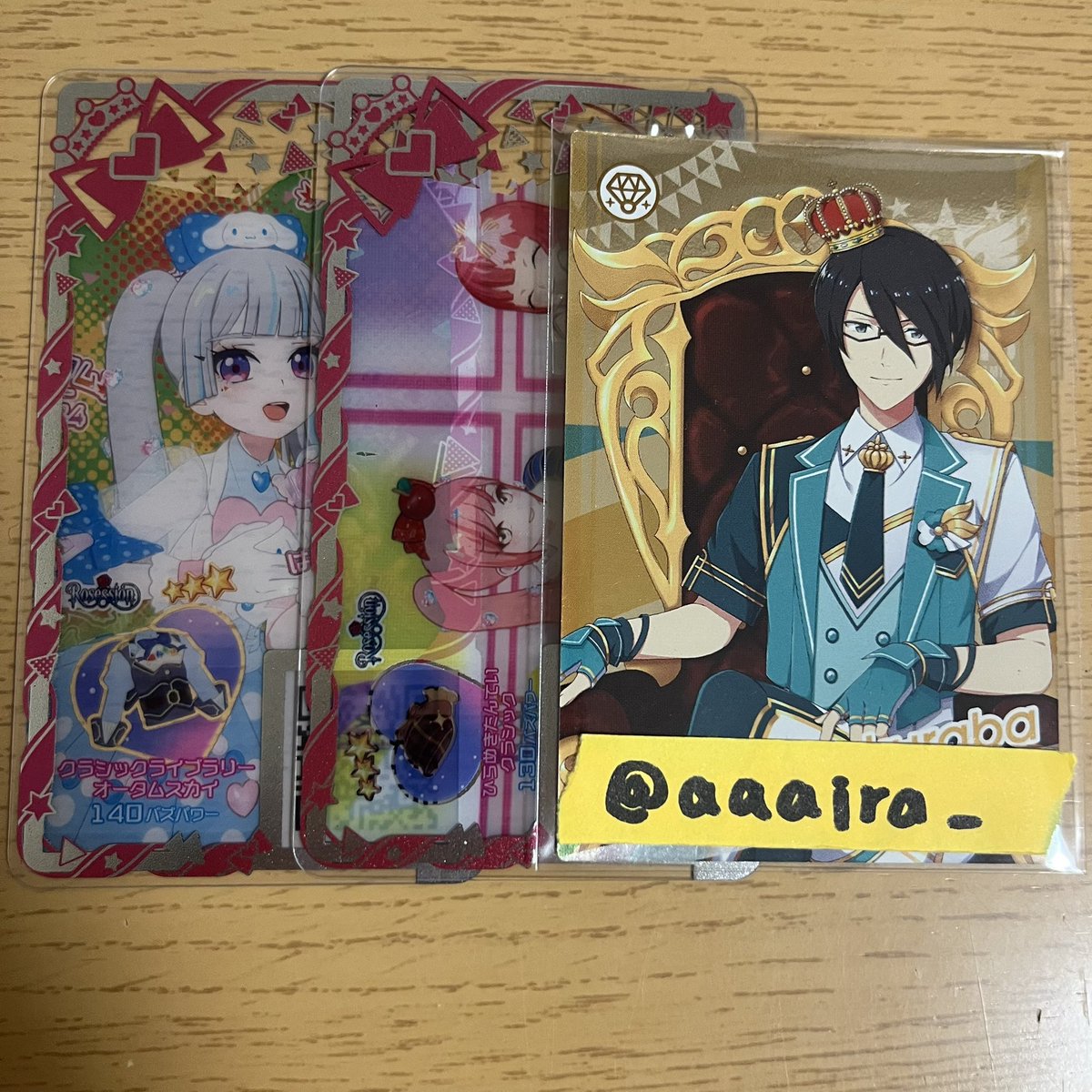 aaaira_'s tweet photo. @setsu1114 こんばんは。お声がけいただきありがとうございま��。

ぜひ交換していただきたく思います。
よろしくお願いいたします。 https://t.co/4dwojpdDKH
