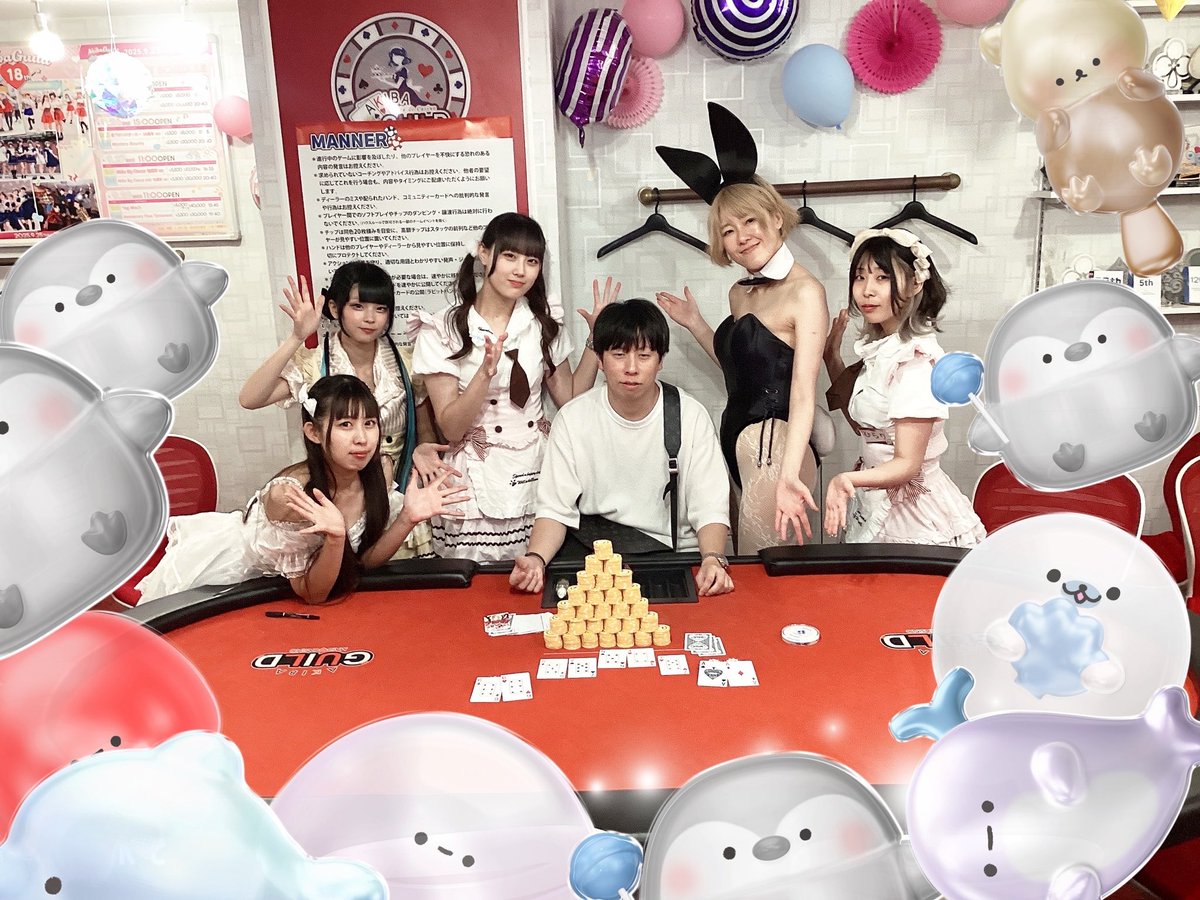 AkibaGuild's tweet photo. ♡本日のトーナメント結果♡ 9/27

♠『Akiba Big Chance 18周年ver』【ABC】
🏆優勝　soraki様
🥈準優勝　Honmarion様
🥉3位　オーイシマサヨシ（本人）様
https://t.co/v9c8pYrK89

♠SPADIE『Akiba Big Chance mini 18周年ver』【夜ポ】
🏆優勝　ゆーきぱいせん様
🥈準優勝　mao様
🥉3位　久保武史様
https://t.co/AcaChP9Ktj

 #メイドカジノ　#ポーカー　#秋葉原　#カジノ　#テキサスホールデム　#アキバギルド18周年