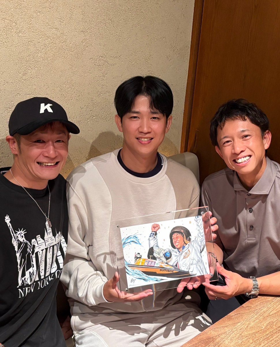 同級生会 グランプリ優勝の絵を描いて頂いてから初めて会う事が出来