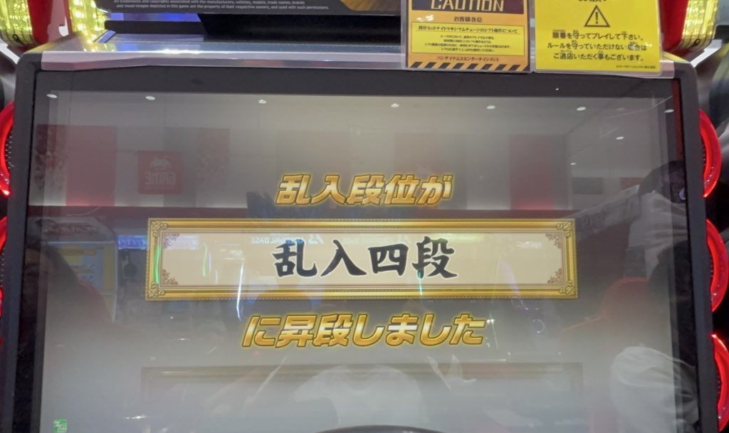 macha_k0918's tweet photo. やっと着火しました！！ https://t.co/fIbAeSxHAt