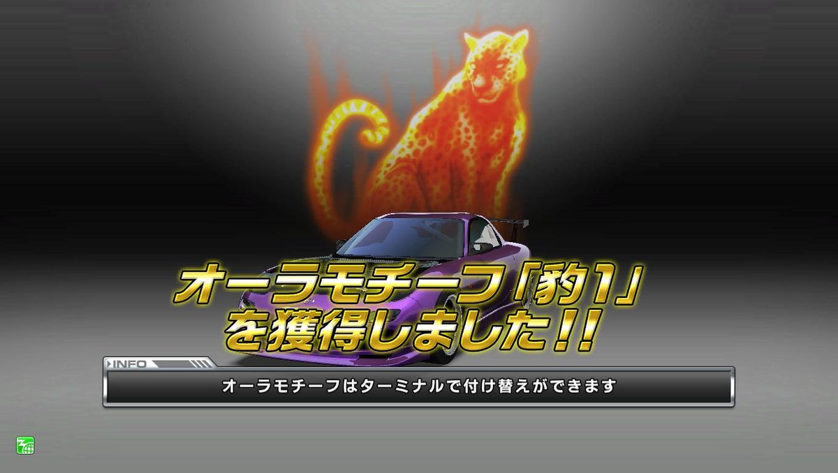macha_k0918's tweet photo. やっと着火しました！！ https://t.co/fIbAeSxHAt