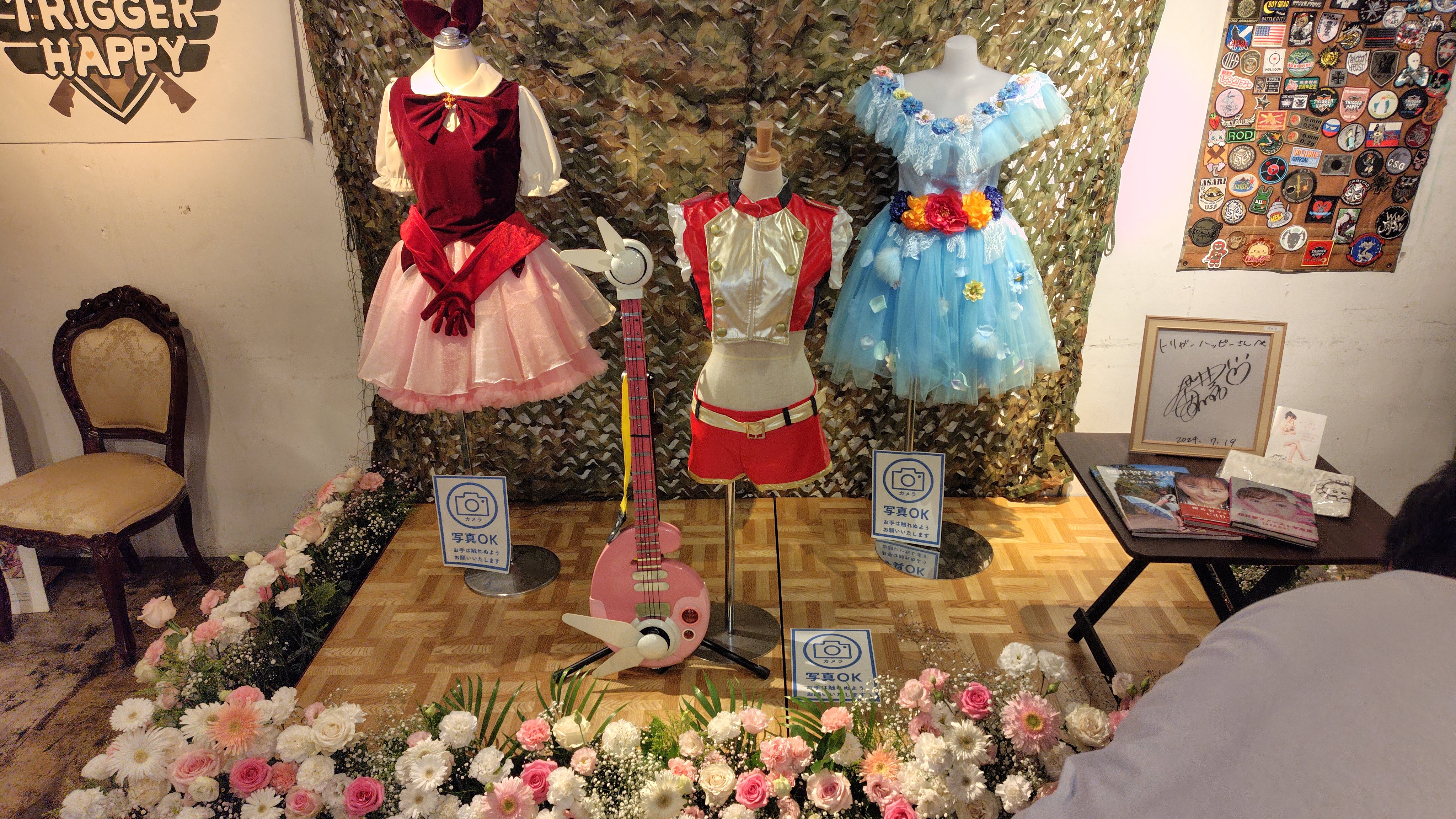 オシャレマクロス　恋離丸井　京都マルイ　ペナント　袴姿デザイン　未開封 マクロス」公式アカウント on X: 