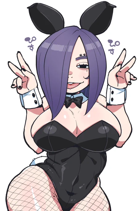 はぁーえっち