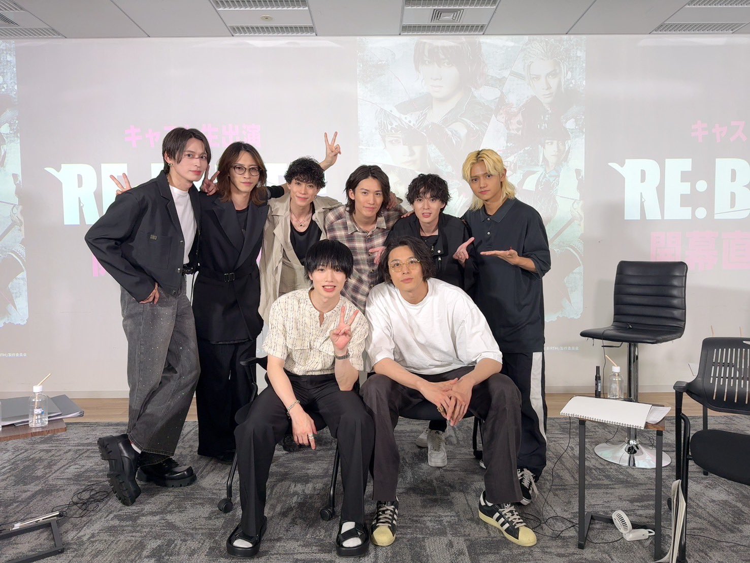 【新版】YOUPAPER 横田龍儀 刀剣男士特集2ページ（ストレート）#4587 横田龍儀 | ローチケ演劇宣言！