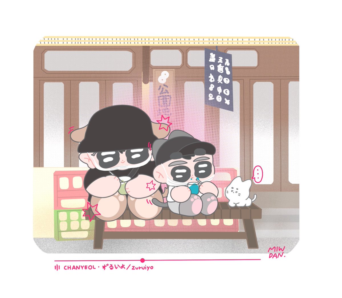 ずるいよ~ 🍧

#찬디 #CHANSOO