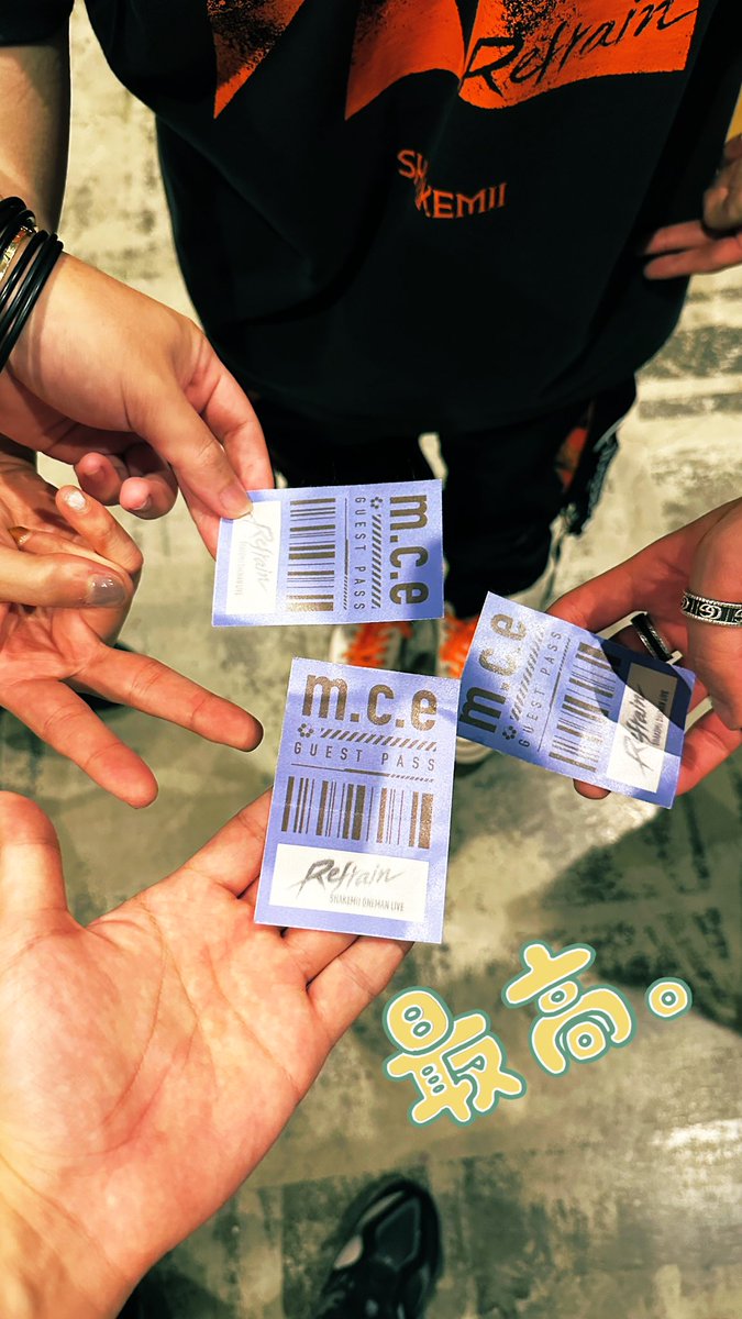 最高のライブ見に行ってきたヨォ🔴弾き語りもしっとりで良かった😌しゃけちゃん本当にお疲れ様ー！！！！！

写真は終わった後に主役ともるむちゃと撮りました🫡

 #しゃけワン