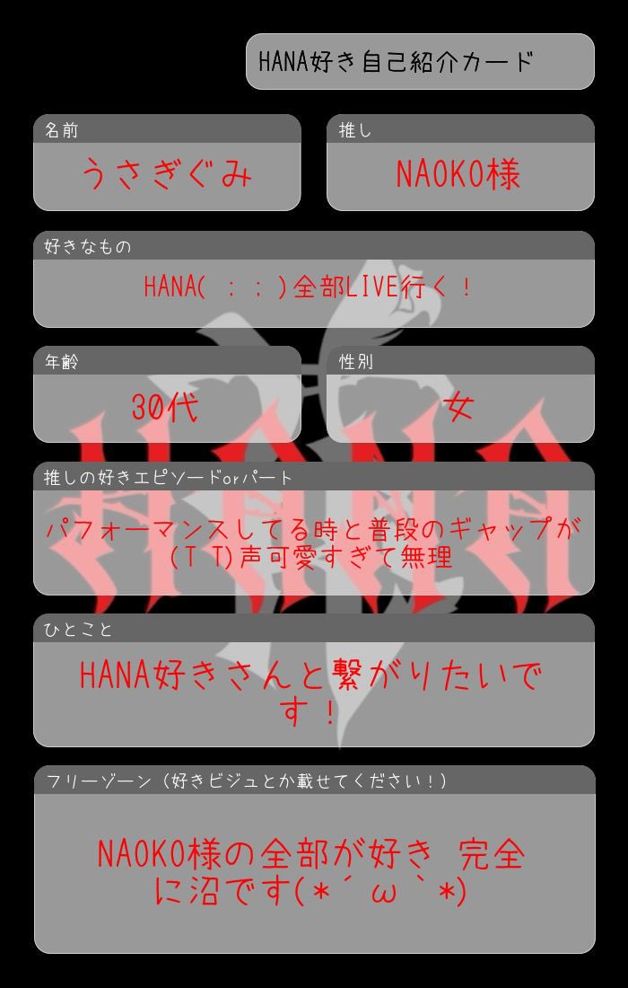 うさぎぐみ tweet media