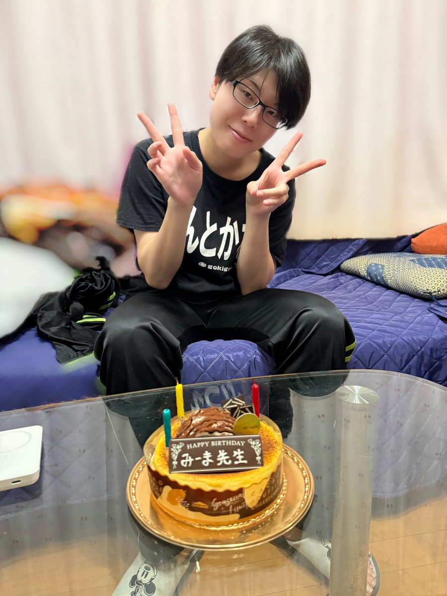 Mami(みーま先生) (@mami_band) / X