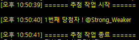 M0NGS4E_vtuber's tweet photo. 🍔200RT 달성 싸이버거 추첨🍔

세번째 행운의 함부기 당첨자는 바로바로~!!
누구일까요~!!

@Strong_Weaker 

최강약골님이십니다!! 짝짝짝👏👏👏
저에게 당첨확인 DM을 보내주시면 싸이버거 세트 기프티콘 바로 보내드릴게요!
축하드립니다!!🥳