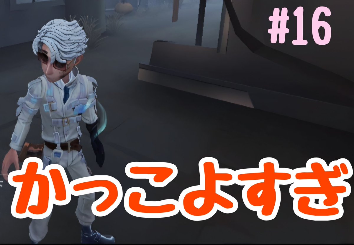 久しぶりにあがっております。
少し見ずらいかもですが頑張って編集していきます✨
youtu.be/0CIbaEedTd8?si…
