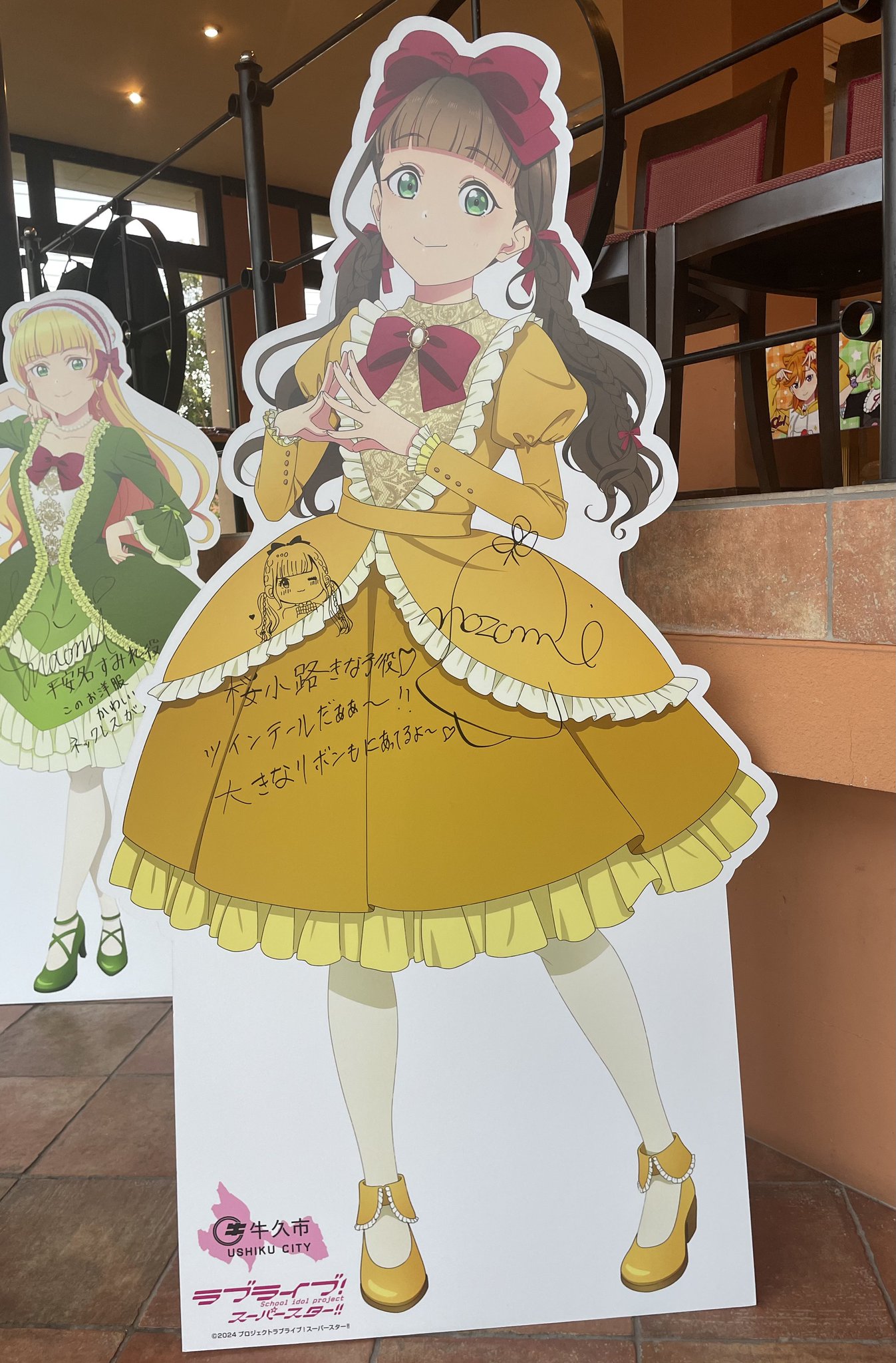 ラブライブ オフィシャルカードゲーム 鈴原希実 PE＋ サイン入り ラブライブオフィシャルカードゲーム ラブカ 鈴原希実 PE＋