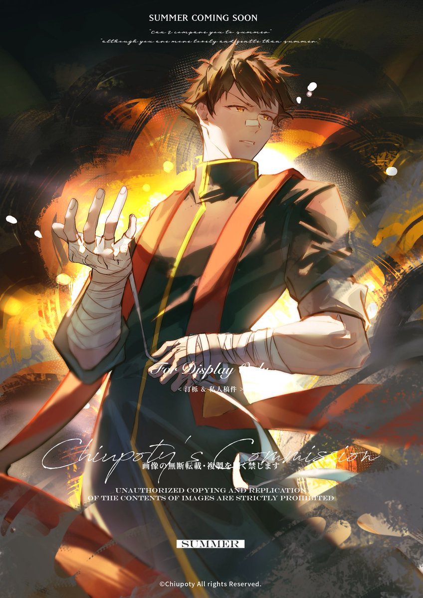 Chiupoty tweet media