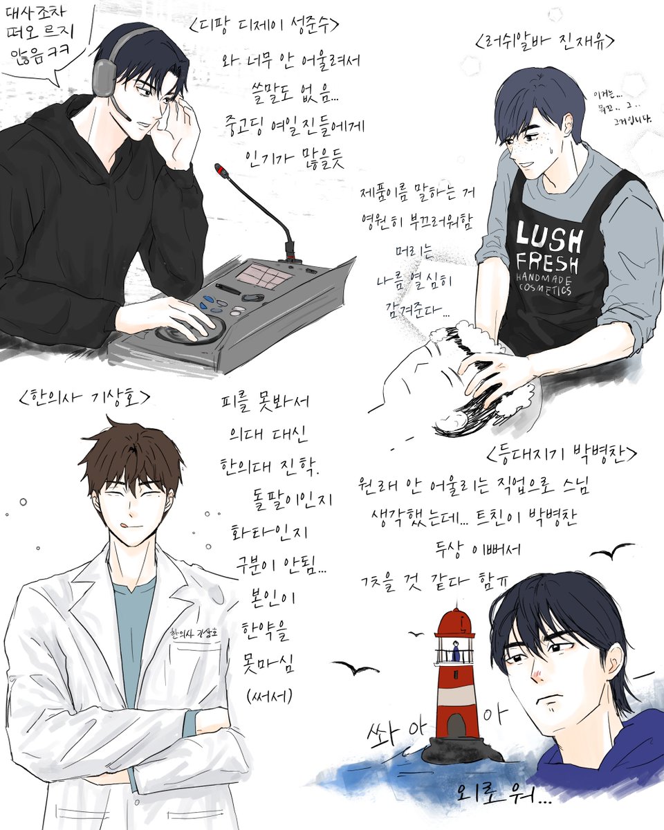 피큐 tweet media