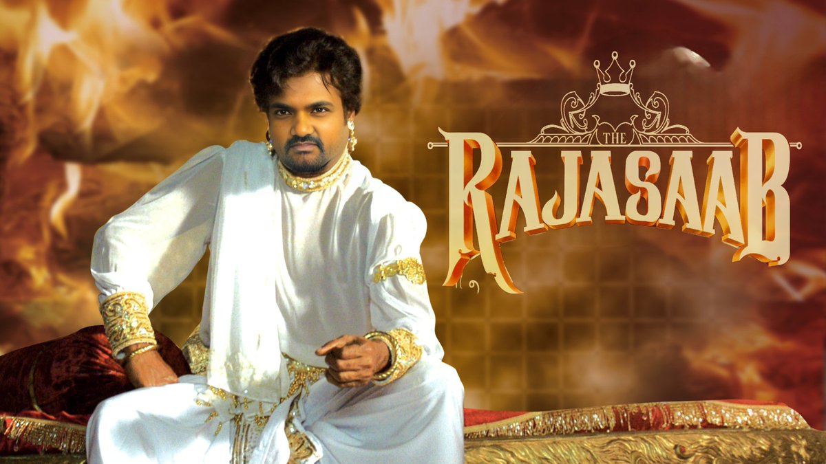 Ika modhaledadhama🤣😂😉🥳💃🕺😎 #Prabhas𓃵 #Prabhas Annayya ❤️ 🧿 👑
 #TheRajaSaab #TheRajaSaabTrailer #TheRajaSaabOnJan9th  
<a href="/SKNonline/">SKN (Sreenivasa Kumar)</a> <a href="/MusicThaman/">thaman S</a>