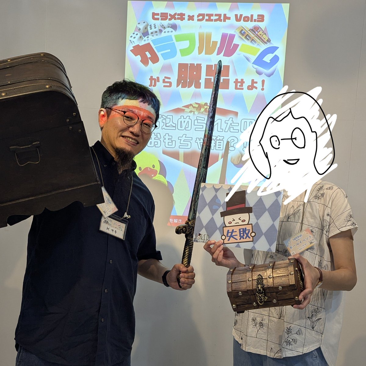 uko3000's tweet image. 土浦で脱出ゲームやってとても面白かったですよ