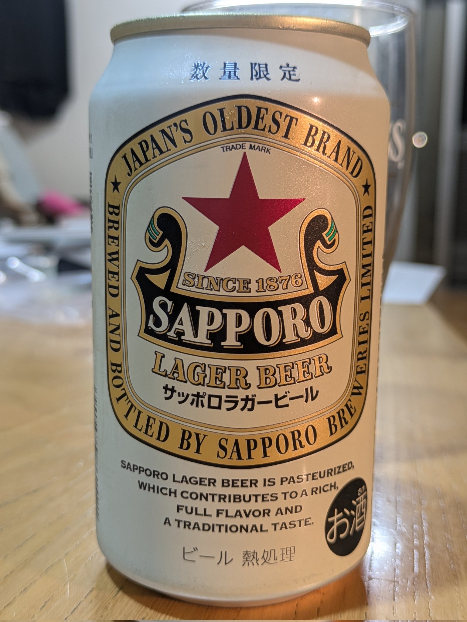 サッポロビール　パブミラー サッポロ YEBISU BEER エビスビール 鏡 壁掛け パブミラー