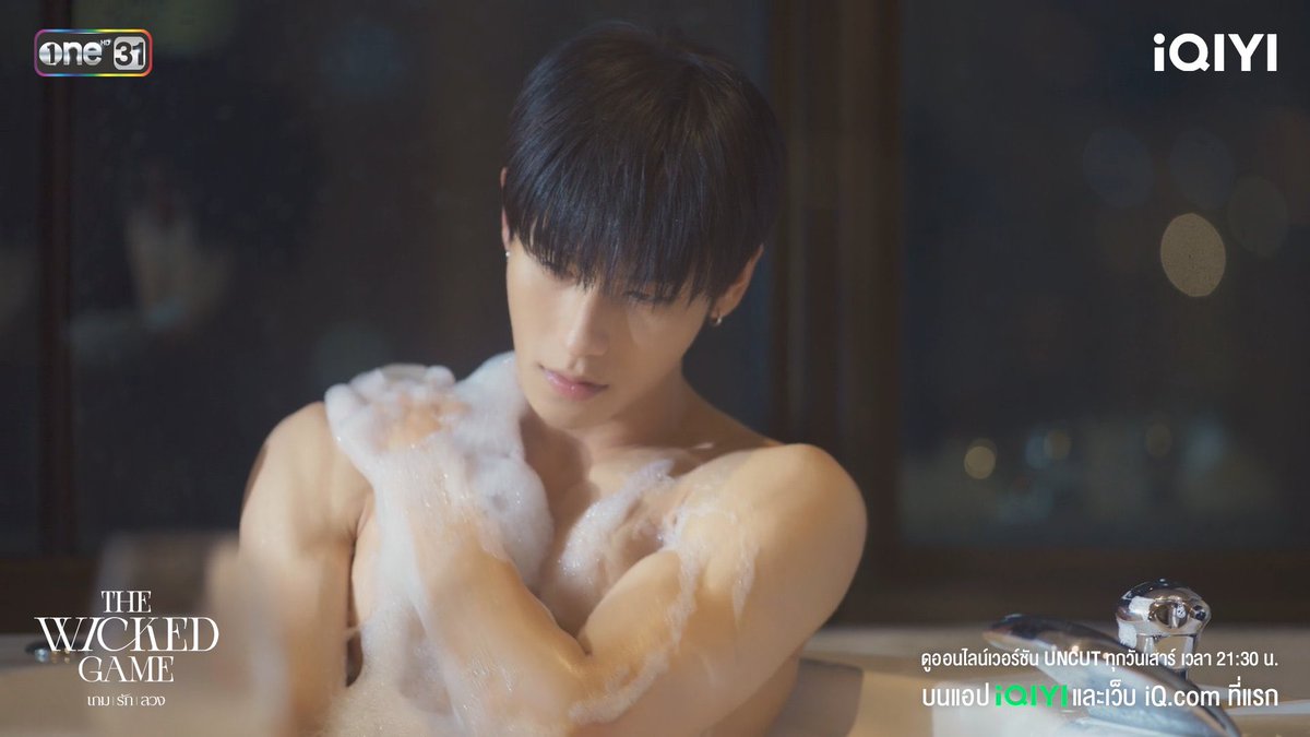 HELP I CANT BREATHE

THE WICKED GAME EP1
#เกมรักลวงEP1