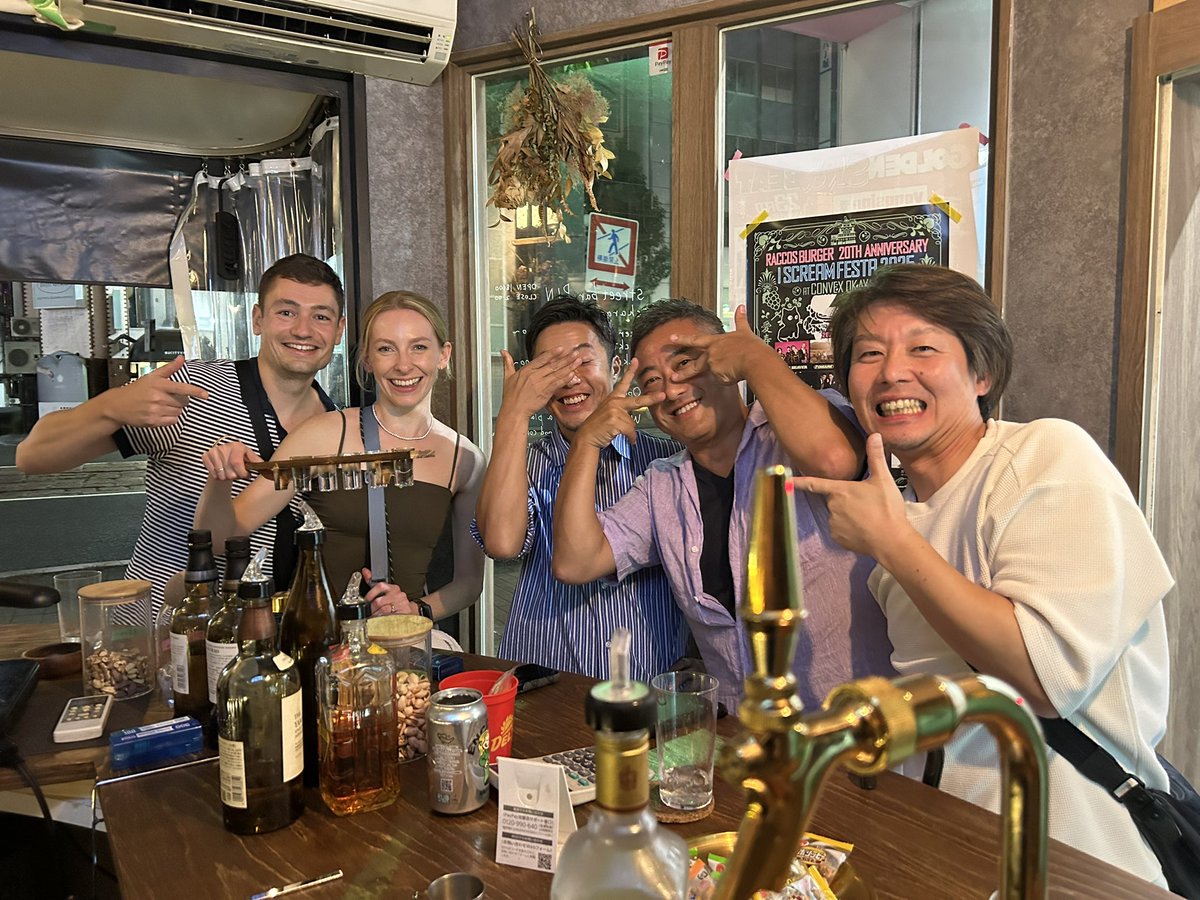 James Chadwick tweet media