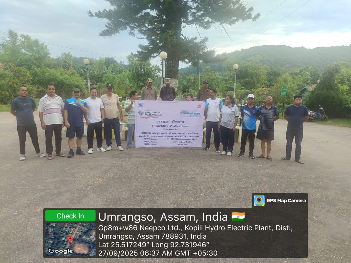 A Walkathon was organised at KHPS, Assam on 27th September 2025. The event aimed to spread awareness on social responsibility, cleanliness, and community participation, encouraging citizens to contribute towards building a clean and sustainable environment. #SwachhataHiSeva2025