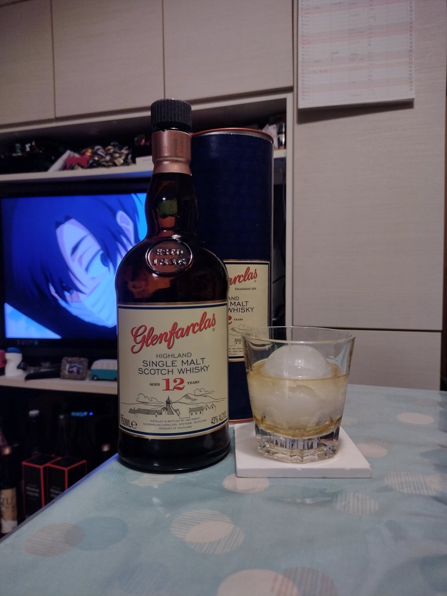dev_stderr's tweet photo. 帰宅後、後片付けして靴洗ってスーパーへ買い出し行って…
よーやっと晩酌
#澤乃井 #ひやおろし 
#落合酒造場 #ユニコーンカラー
#GIENFARCLASS #AGED12YEARS
#Arran #Arran10 #Arran10 https://t.co/hMINMdFNwz