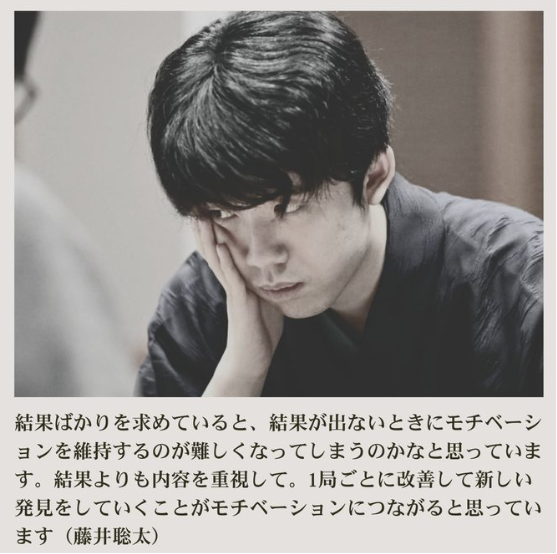 RYOJI_PORSCHE's tweet photo. モチベーションが上がらないときに思い出したいこと。 https://t.co/0WfZXZHKGC