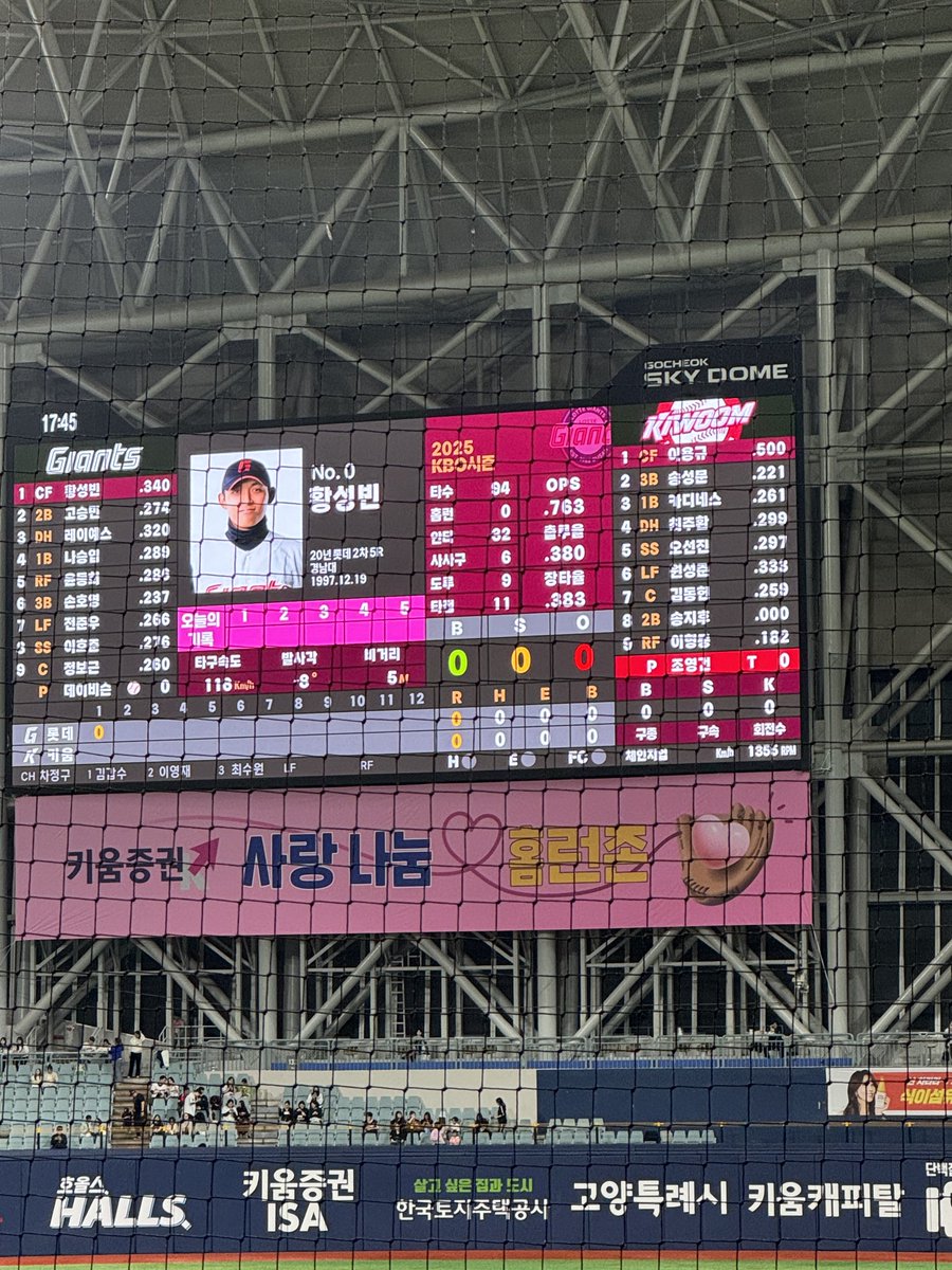복 tweet media